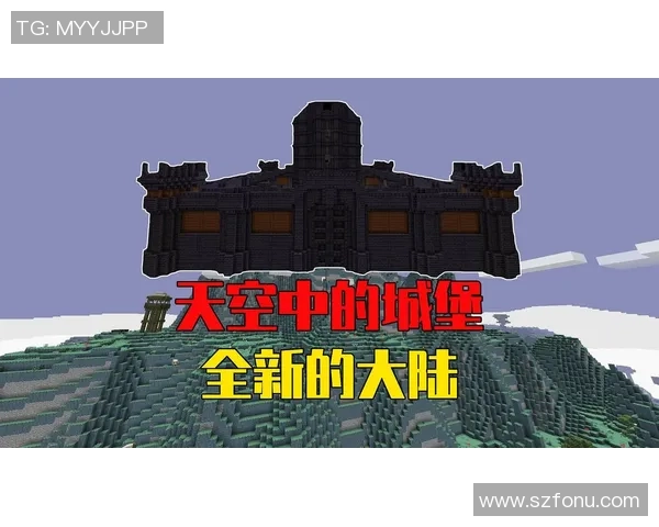 足球球星化身我的世界建造大师挑战创造极限世界奇迹